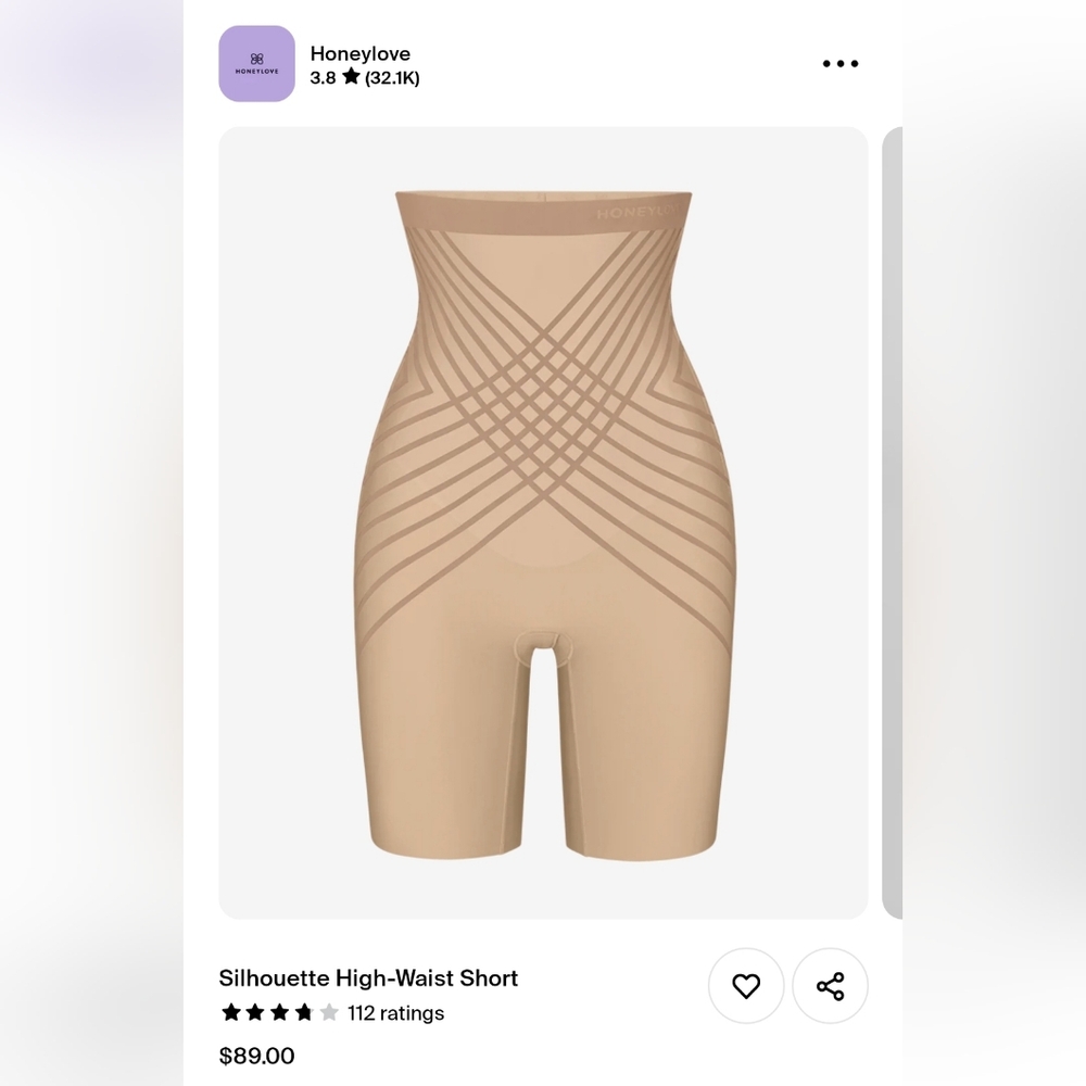 Honeylove Silhouette High-Waist Short in Tan